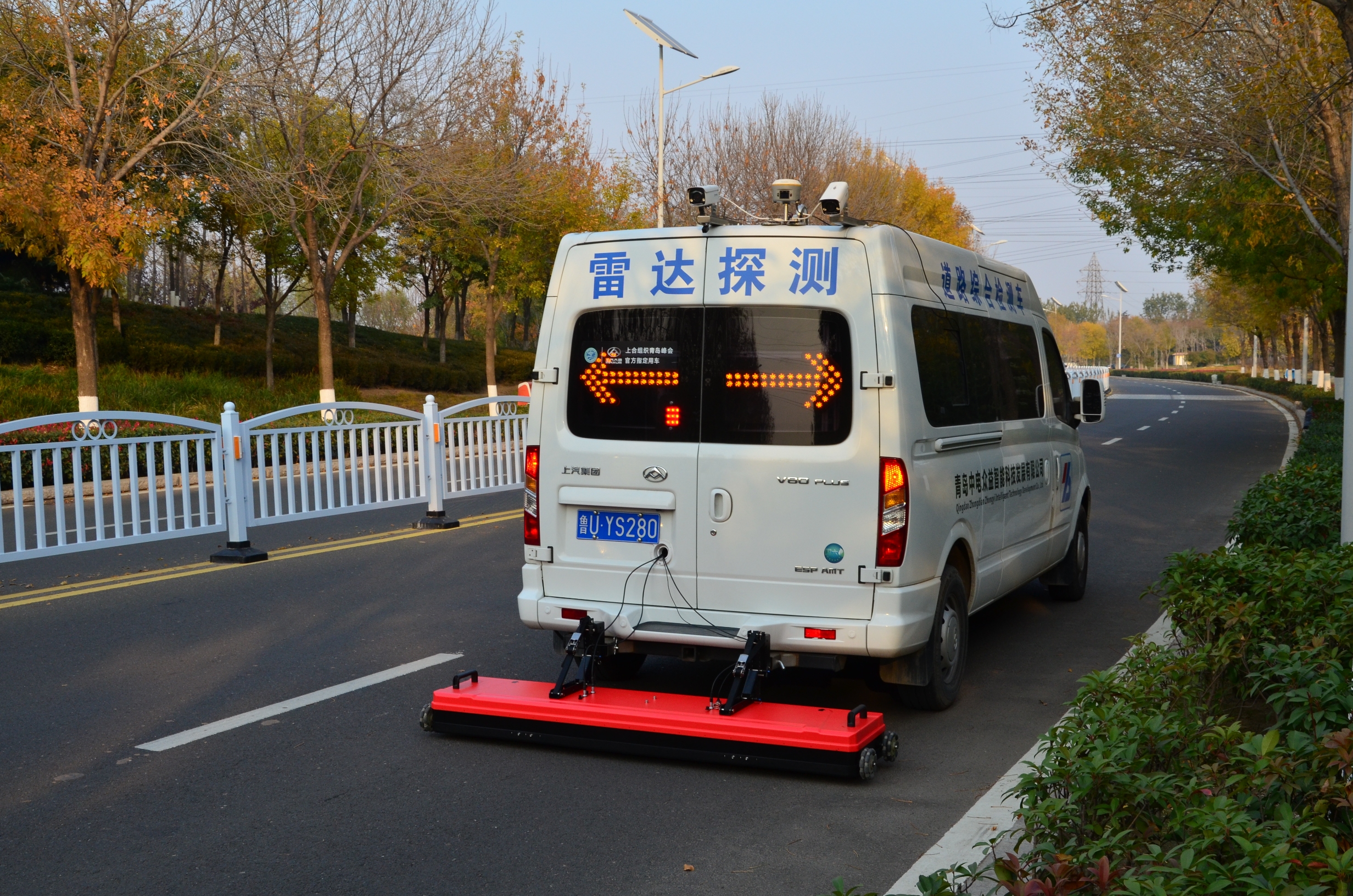 GER-MIMO200A8RS型三維陣列雷達